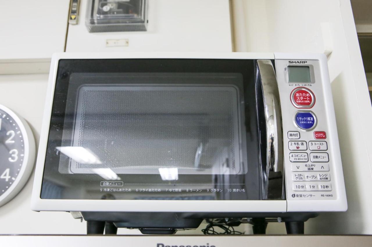 Station Condominium Otsuka Tokio Zewnętrze zdjęcie