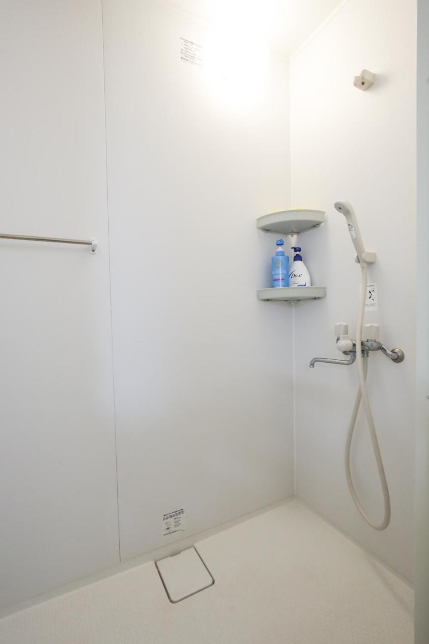Station Condominium Otsuka Tokio Zewnętrze zdjęcie