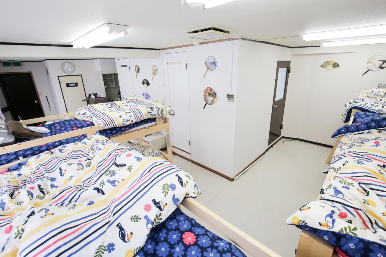 Station Condominium Otsuka Tokio Zewnętrze zdjęcie