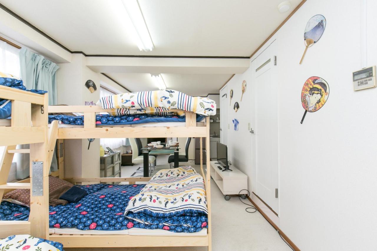Station Condominium Otsuka Tokio Zewnętrze zdjęcie