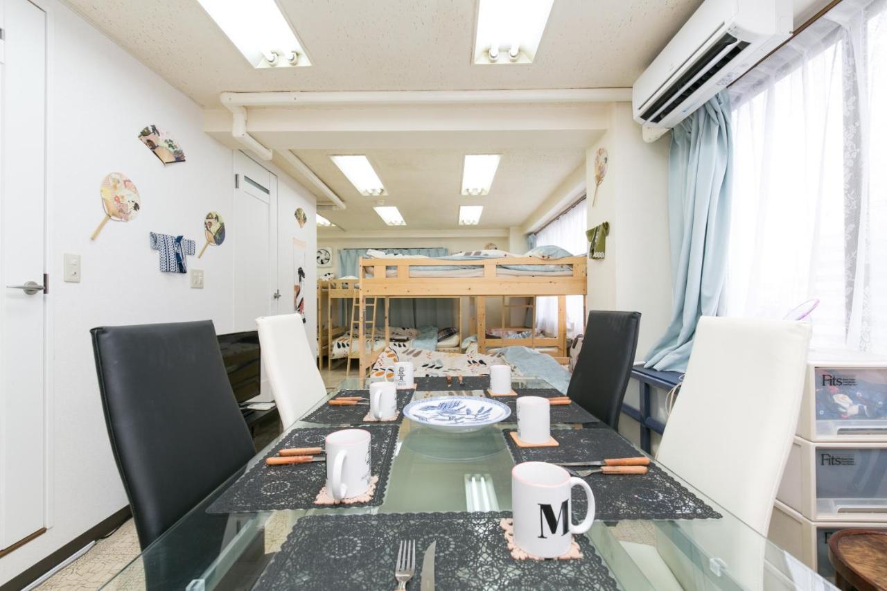 Station Condominium Otsuka Tokio Zewnętrze zdjęcie