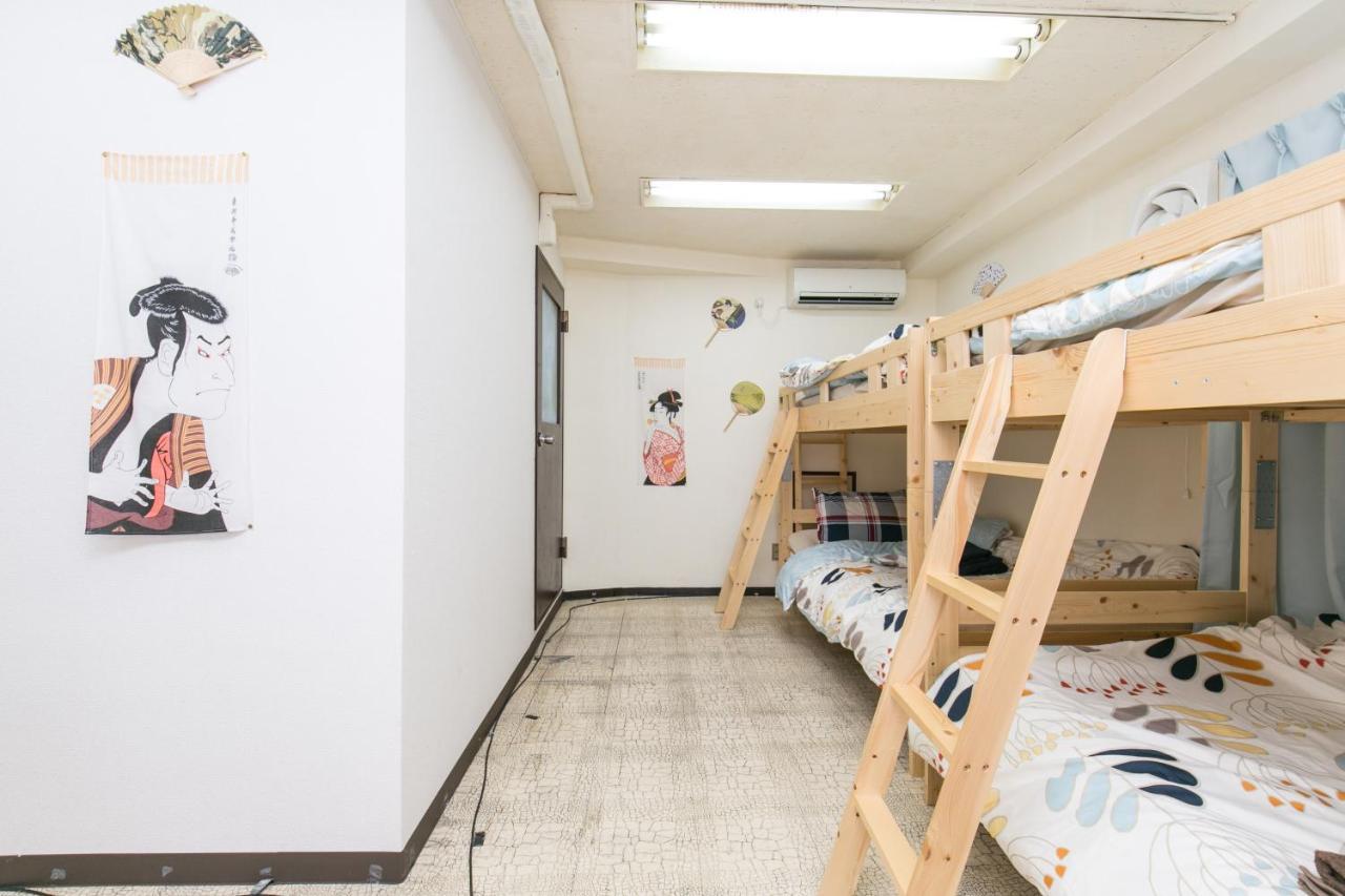 Station Condominium Otsuka Tokio Zewnętrze zdjęcie